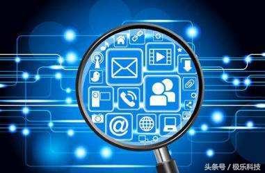 互聯(lián)網(wǎng)信息服務(wù)時(shí)代，如何有效保護(hù)個(gè)人信息安全