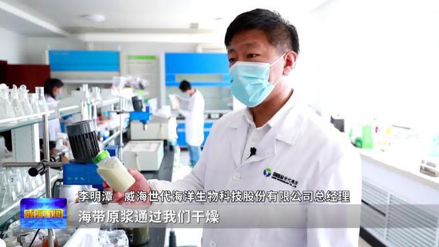 李明潭 以“水滴石穿”精神引領(lǐng)生物飼料研發(fā)創(chuàng)新