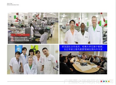 畜禽益生菌與CBC抗菌肽 碧藍生物引領(lǐng)動物飼料添加劑的生物飼料研發(fā)新趨勢