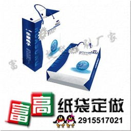 湘西文化名片 吉首廣告手提袋的定制與設(shè)計藝術(shù)