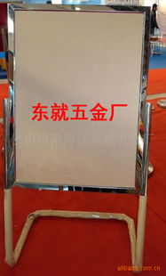 佛山市南海區(qū)東就五金廠廣告牌產(chǎn)品系列與專業(yè)廣告設(shè)計(jì)服務(wù)