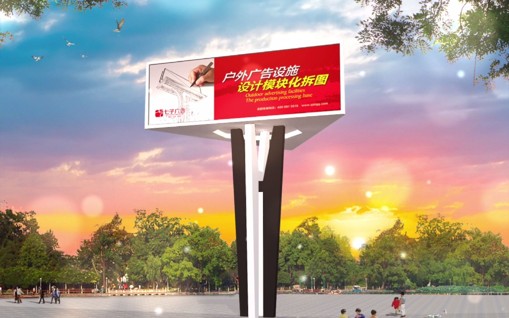 三面高炮廣告牌設(shè)計(jì) 從結(jié)構(gòu)圖紙到景觀融合的實(shí)踐指南